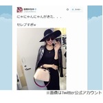こじはる&ldquo;セレブすぎ&rdquo;と話題、たかみなもファンも私服にビックリ。
