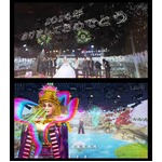 超巨大衣装の小林幸子が降臨、初カウントダウンで「千本桜」など熱唱。