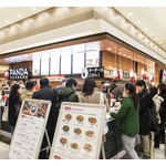 米人気レストラン「PANDA EXPRESS」日本上陸