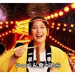 本田翼が次々と&ldquo;一平ちゃん祭り&rdquo;をワープ&hellip;誰も帰って来られない