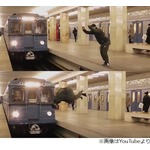おそロシア&hellip;入線する電車の前で回転ジャンプ