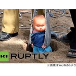 「井戸転落事故で命落とす子をなくしたい」想い胸に男性が救助器具開発。