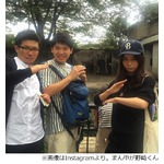 きゃりーの大親友&ldquo;野崎くん&rdquo;、森カンナのインスタに出没し話題に。