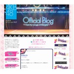 AKB48の奥真奈美が卒業「『進学』という新しい夢を叶えるために」。