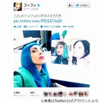 フィフィの驚愕ガガ酷似メイク、あまりに似ている写真に驚きの声続々。