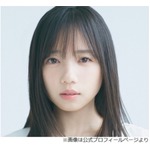 齊藤京子、木村拓哉と「いつか（BABA抜き）できたらいいな」