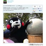 くまモンがおっぱいモミモミ、野獣のような大胆写真をTwitterで公開。