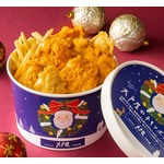 大戸屋が&ldquo;和テイスト&rdquo;のクリスマスチキン