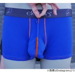 &ldquo;男の局部ポジション&rdquo;こっそり直せるパンツ