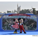 TDL、750億円投じる大規模開発スタート