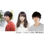 25歳桐谷美玲が最後の学生服、映画「ヒロイン失格」で坊主頭や変顔も。