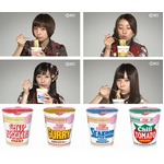 AKBの動画付きカップヌードル、研究生含む83人が&ldquo;熱々ふ〜ふ〜&rdquo;。