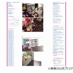 キンタロー。の&ldquo;汚部屋&rdquo;前後、番組で片付け「もう2度と汚したくない」。