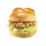 マックがハンバーガー総選挙、&ldquo;好きなバーガー&rdquo;の人気No.1は？