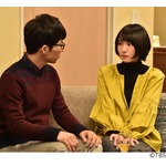 ガッキーに突然のキス、「逃げ恥」の&ldquo;その後&rdquo;