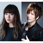 &ldquo;埼玉ディス漫画&rdquo;二階堂ふみ&times;GACKTで実写化