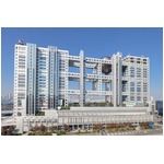 フジ社屋地下に今もラブワゴン、「フジテレビなんでやねん」ベスト5。