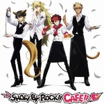 「SHOW BY ROCK!!」カフェの限定メニュー決定、？？？円の？？？も。