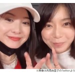 吉高由里子「スポーツ観戦って楽しいなぁ」森カンナとツーショット