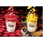 練乳&times;フルーツのミスドかき氷、期間限定「フローズンパーラー」。