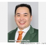 ミルクボーイ内海が&ldquo;スープカレー&rdquo;に謝罪「私は生まれてから38年間&hellip;」