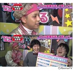 りゅうちぇる「ラブラブ○、イチャイチャ&times;」