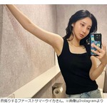 ウイカ、自撮りの加工は「普通顔細くしたり目を大きくしたりするでしょ？ 私は&hellip;」