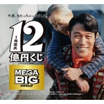 鈴木亮平&ldquo;これだけは譲れないこと&rdquo;語る「見かけのわりにすごく&hellip;」