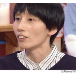 ハリセン箕輪はるか&ldquo;ブス&rdquo;だと気づいた時