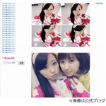 ももクロのあーりんが痩せた、&ldquo;太った&rdquo;報道時とは異なるほっそり感。