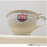 鈴木おさむが「SMAP&times;SMAP」終了にコメント