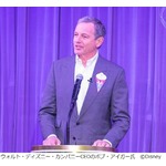 東京ディズニーリゾート40周年&ldquo;オープニングセレモニー&rdquo;開催