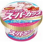 明治スーパーカップ初登場の味、「いちごヨーグルト味」を発売へ。