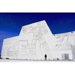 トランスフォーマーの大雪像、初のプロジェクションマッピングも。