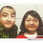 TKO木下と小林星蘭ちゃん&ldquo;顔交換&rdquo;がヤバイ