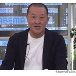 突如Twitterトレンド入りに三又又三ドキドキ「プリゴジン似がバズった&hellip;？」