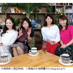 木南晴夏、&ldquo;子どもの頃同じ音楽スクール＆高校同級生だった&rdquo;芸能人語る