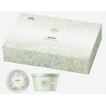 特別な1万セット限定の「MOW」、京都産高級抹茶品種の一番茶使用。