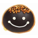 KKDが限定の「パパ ドーナツ」、&ldquo;パパの笑顔&rdquo;描いたかわいい一品。