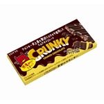 ロッテ、&ldquo;悪魔的うまさ&rdquo;の「悪魔のクランキー」発売