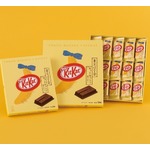 キットカットに&ldquo;東京ばな奈&rdquo;味