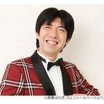 ねづっち、和牛解散は「ショックだなぁ。最高に面白い漫才だもんね」でも&hellip;