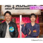 「駅前ライブで一目惚れ&hellip;」&ldquo;推し&rdquo;のアイドルと結婚した会社員