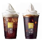 マックが初のフロートドリンク、8月下旬までの期間限定で新登場。