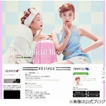 ローラがなりたかった別の夢、キャビンアテンダントに憧れ努力した日々。