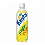 1980年代ブレイク&ldquo;とっても訳せない味&rdquo;の「メローイエロー」復刻、ローソン限定発売