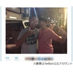 アッコがTwitter始めノリノリ、お茶目に「アルバム買って」アピール。