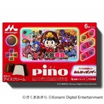 オリジナルの舞台巡る「ピノ太郎電鉄」登場、ピノゲー&times;桃鉄コラボ