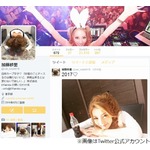 狩野英孝、加藤紗里と「30回やった」否定