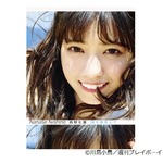 西野七瀬が乃木坂ソロ写真集最高の週間売上